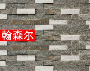 绿石英 流水石材 文化石背景石材 裙边石材 水池背景 斑点贴条