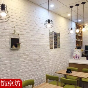 饰京坊 白砖白色文化砖白色背景墙仿古砖文化石别墅外墙砖瓷砖