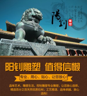 石雕如来释迦摩尼佛像大理石花岗岩石材雕刻达摩像寺庙挺远摆件