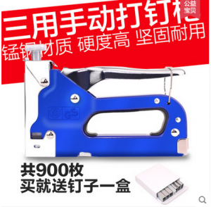 世匠射钉枪码钉枪手动钉枪直钉枪u型t型码钉三用打钉枪木工工具