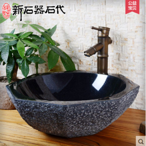 新石器石代 复古石头八卦台上盆S5 中式仿古洗手脸艺术田园地中海