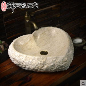 石头台上盆S35 石材洗手盆洗手台台盆台面盆洗脸盆手盆艺术盆水盆