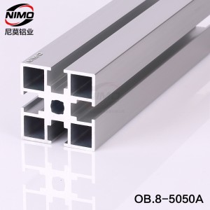 车间用铝型材工作台diy铝框架铝型材工业铝型材工作台铝方管5050A