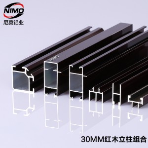 工艺品展示架茶叶用品展示架展示架铝材展示柜铝材柜台料展柜铝材
