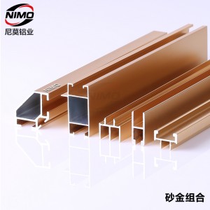 精品展柜砂金彩铝展示架铝型材展示柜铝材精品柜铝型材砂金黑色
