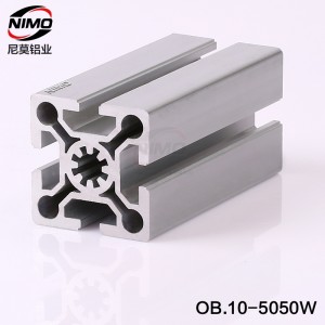 特价工业铝型材展示牌铝材鱼缸支架展示柜铝合金型材5050W