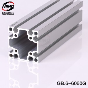 机器设备护罩铝合金加工定制货架型材铝型材工作台铝型材6060G